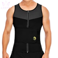 lanfei waist trainer belt men neoprene body shaper sauna vest double control weight loss workout compression slimming tank tops