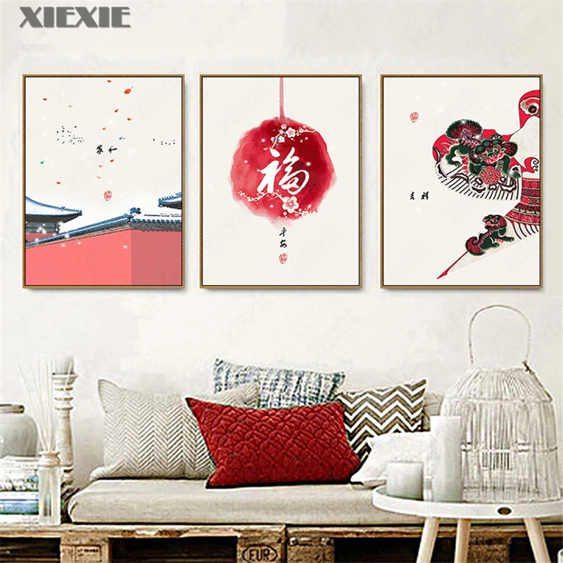 

Traditional Chinese Style Poster Flower Vase Wall Art Canvas Painting Minimalist Print Wall Pictures for Living Room Home Decor