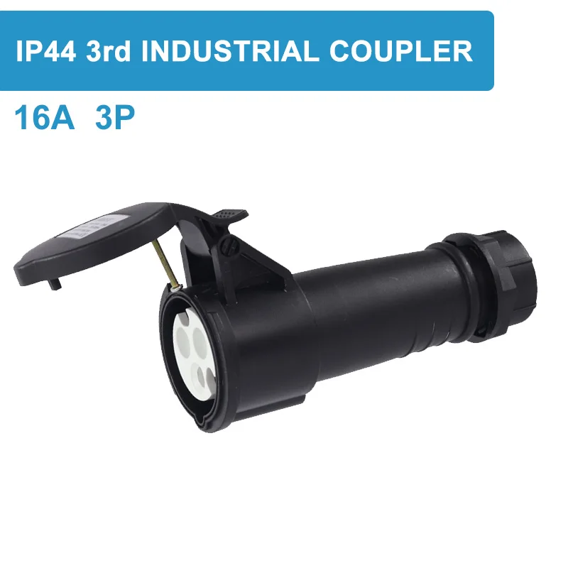 Черная Водонепроницаемая промышленная пробка и розетка 3 ядра 3P 16A сценическое