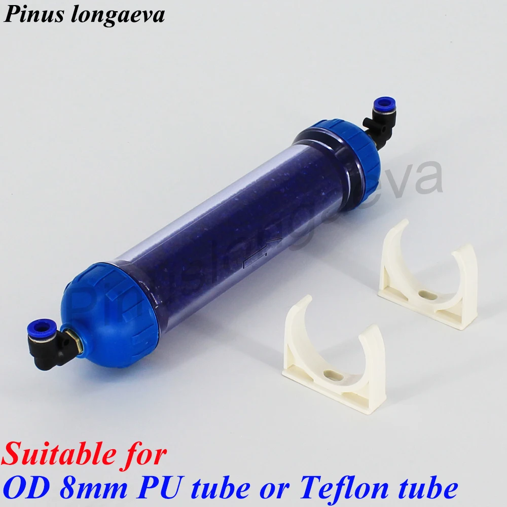 

Фильтр-сушилка воздуха Pinuslongaeva PL-230AD