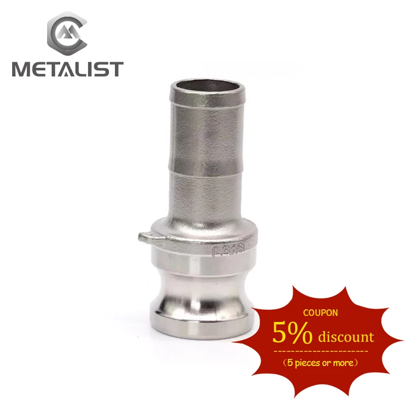 Metalism DN15.DN20.DN25.DN32 Тип E Camlock быстроразъемный Штекерный шланг из нержавеющей стали 304