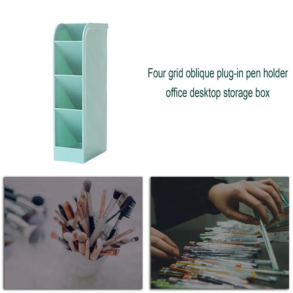 

New Creative 4 Grid Sub-grid Plastic Desk Organizer Desktop Office Pen Pencil Holder Makeup Storage Tray