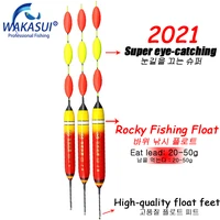 2021new big fishing floats tackle rock fishing buoy big carp floats high sensitivity strong accessories flotador grande pescar