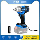 Ударный ключ бесщеточный Электрический шуруповерт беспроводной ключ для Makita 18v литиевая батарея Электроинструмент от PROSTORMER Складские заказы в России могут быть доставлены быстро