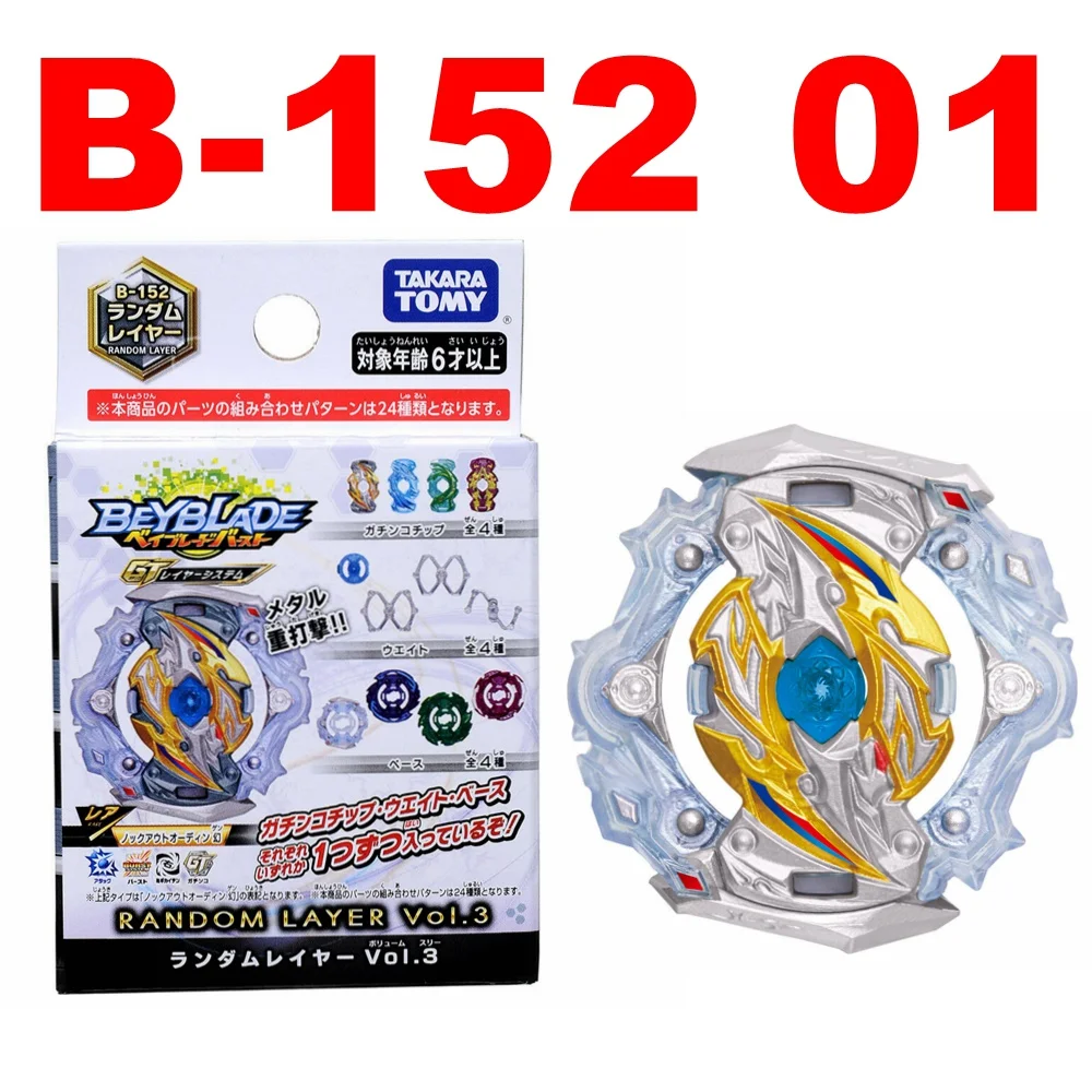 

Япония TAKARA TOMY BEYBLADE BURST GT B-152 подтверждено 01 Knockout Odin Gen «слой только»