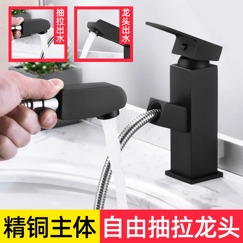 Кран для умывальника горячей и холодной вытяжки Тип кран | Обустройство дома