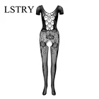 Сексуальное женское нижнее белье, эротические костюмы с открытой промежностью, сексуальное нижнее белье для размера плюс