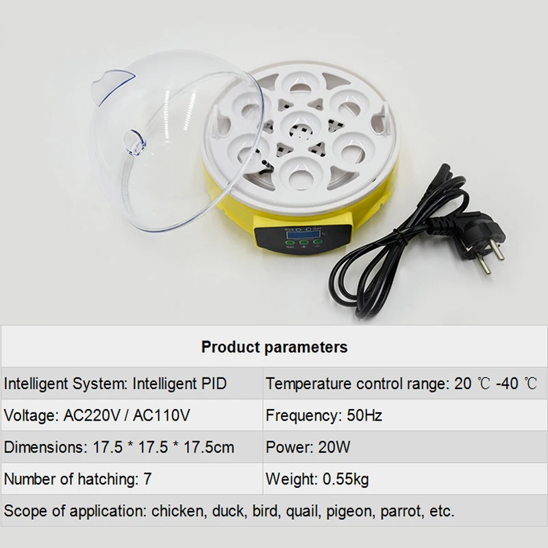 Цифровой инкубатор с 7 яйцами птичьих яиц автоматический миниатюрный для