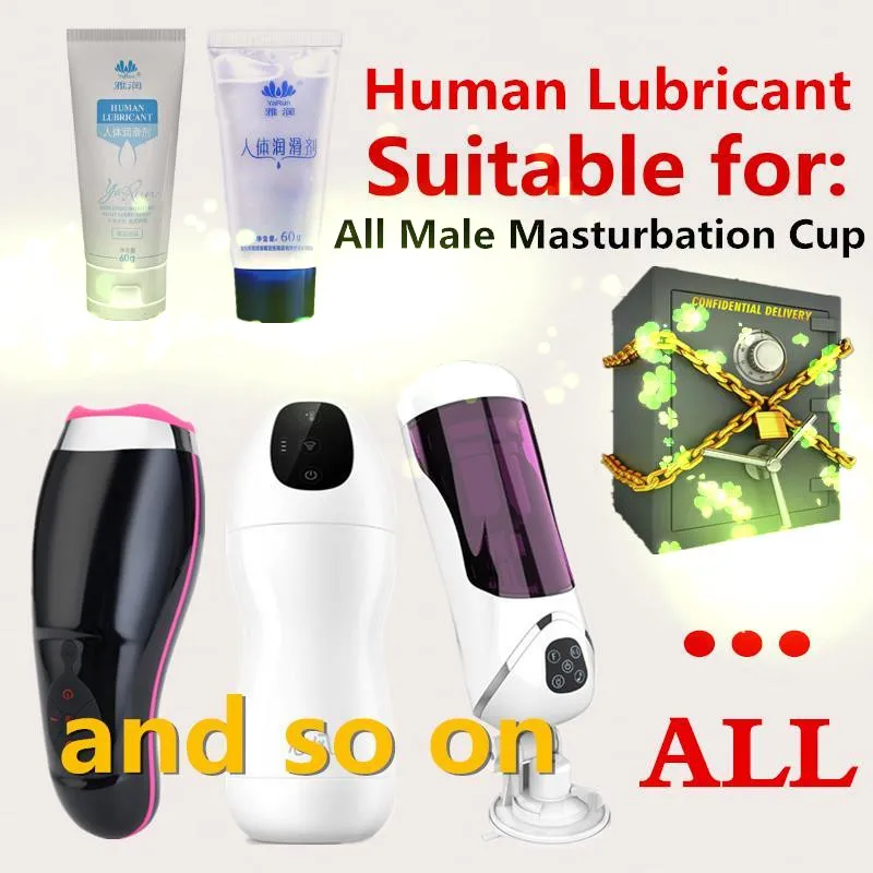 Интимная смазка 60 г для анальной вагины Водорастворимая фиксации массажное