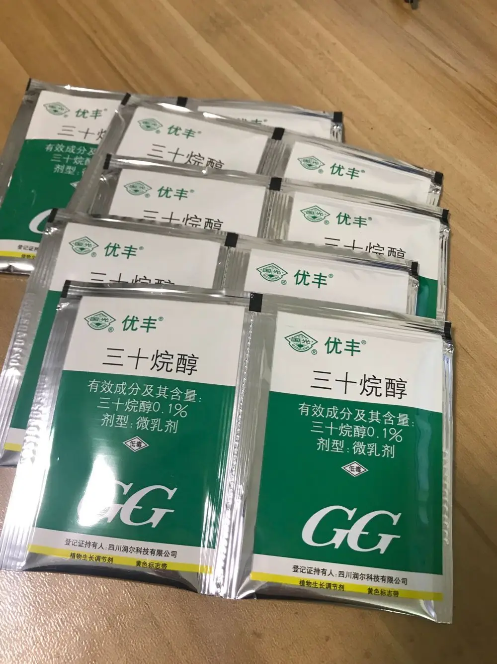 15 мл/пакет триаконтанол 0.1% Микроэмульсия стимулирующая растущее производство