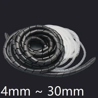 winding pipe spiral wrapping 4 30mm wire wrap organzier cable sleeve sheath tube protection pc computer line bundle mangement