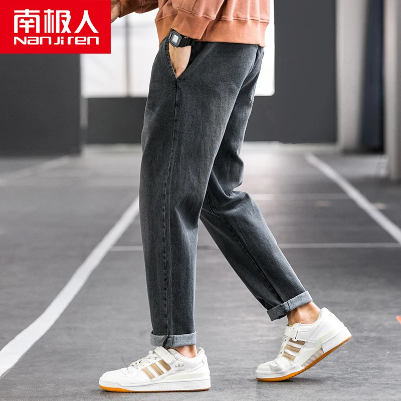 Black Jeans Men's Straight Loose Cropped Spring and Autumn Summer Thin Ripped Elastic Waist Long Pants Fashion