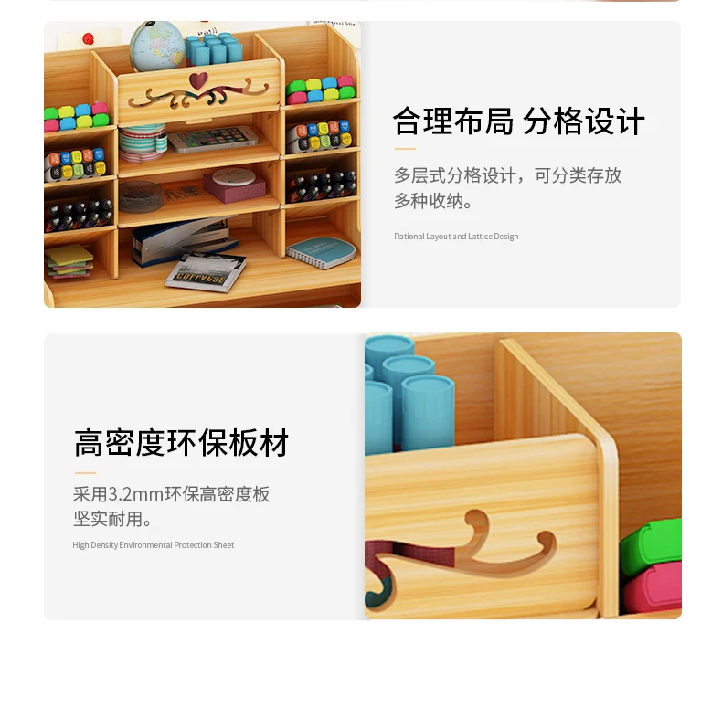 Creative pen container storage box small lattice office desktop shelf students home personality simple pen organizer