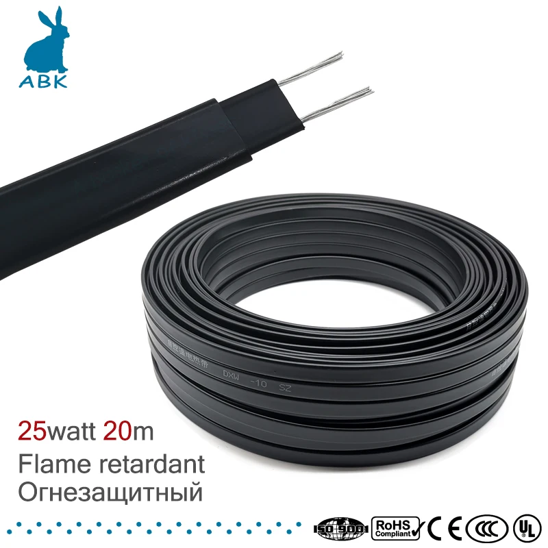 20meter 10mm 220V type flame retardancy heating belt Self-limiting temperature water pipe protection roof deicing cable | Обустройство