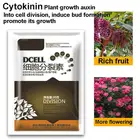 1 пакетовлот цитокининовые растительные гормоны улучшают фруктовое дерево с овощными цветами, улучшают продукт и выращивают задержку, останавливает чувство листьев