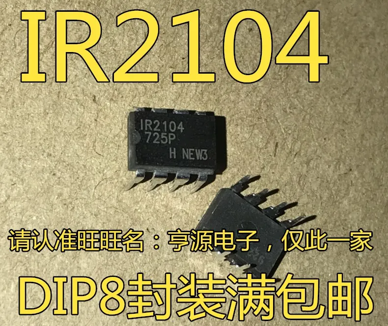 

5 шт. IR2104PBF IR2104 DIP-8