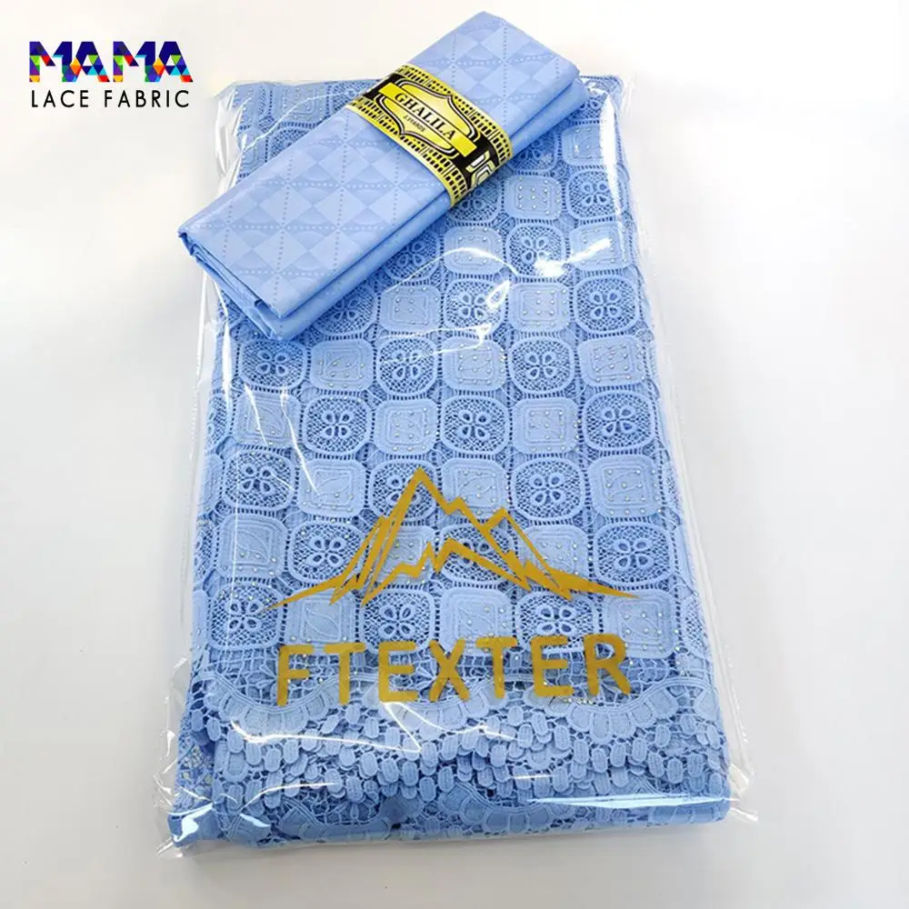 2 5 + ярдов 100% хлопок и раковина 2022 высокое качество Сенегал Африканское свадебное