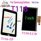 Сменный сенсорный экран 7 дюймов для планшета Samsung Galaxy Tab 3 Lite T116