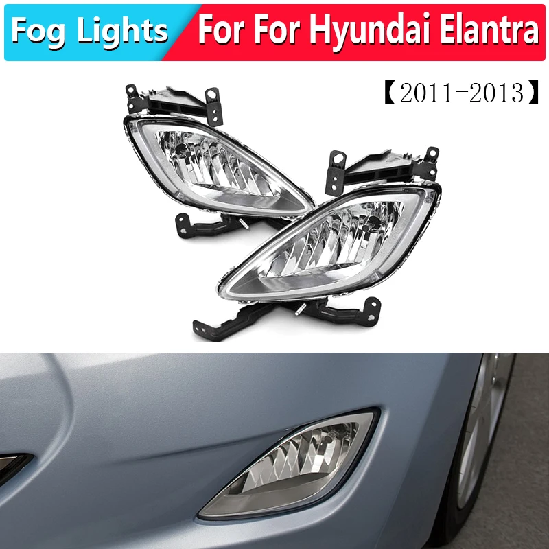 Дневные ходовые огни HY2593140 mber для Hyundai Elantra 2011 2012 2013 1 пара|Фара авто в сборе| |