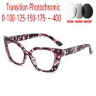 Готовые прозрачные квадратные очки для близорукости для женщин и мужчин, брендовые дизайнерские уличные фотохромные очки по рецепту, FML