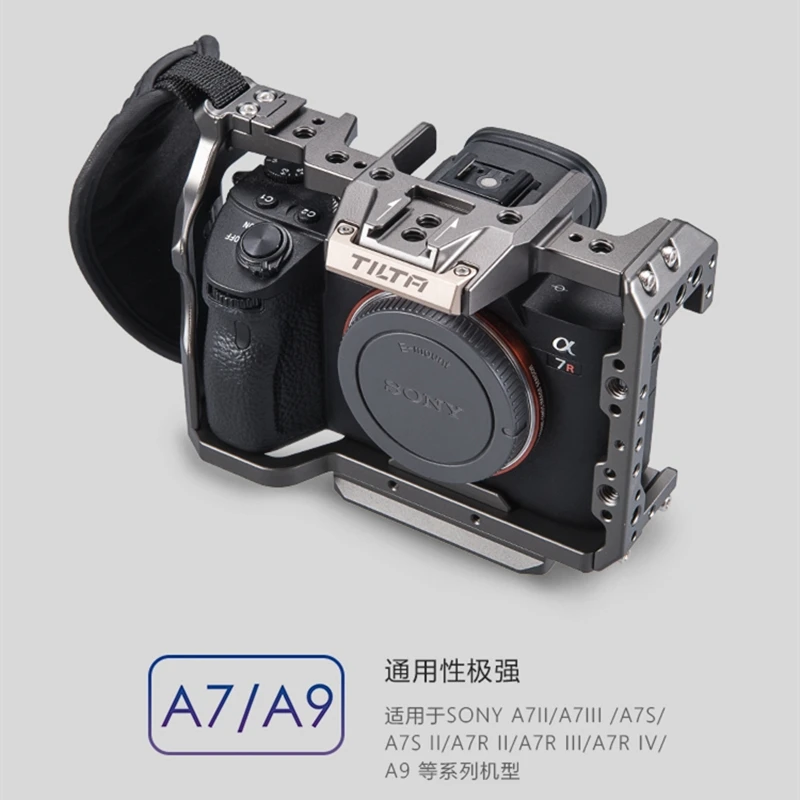 Tilta DSLR Камера клетка TA-T17-A-G TA-T17-C-G для Sony A7 A9 A7III A7R3 A7M3 SONY A7/A9 серии w/фокусная ручка iii