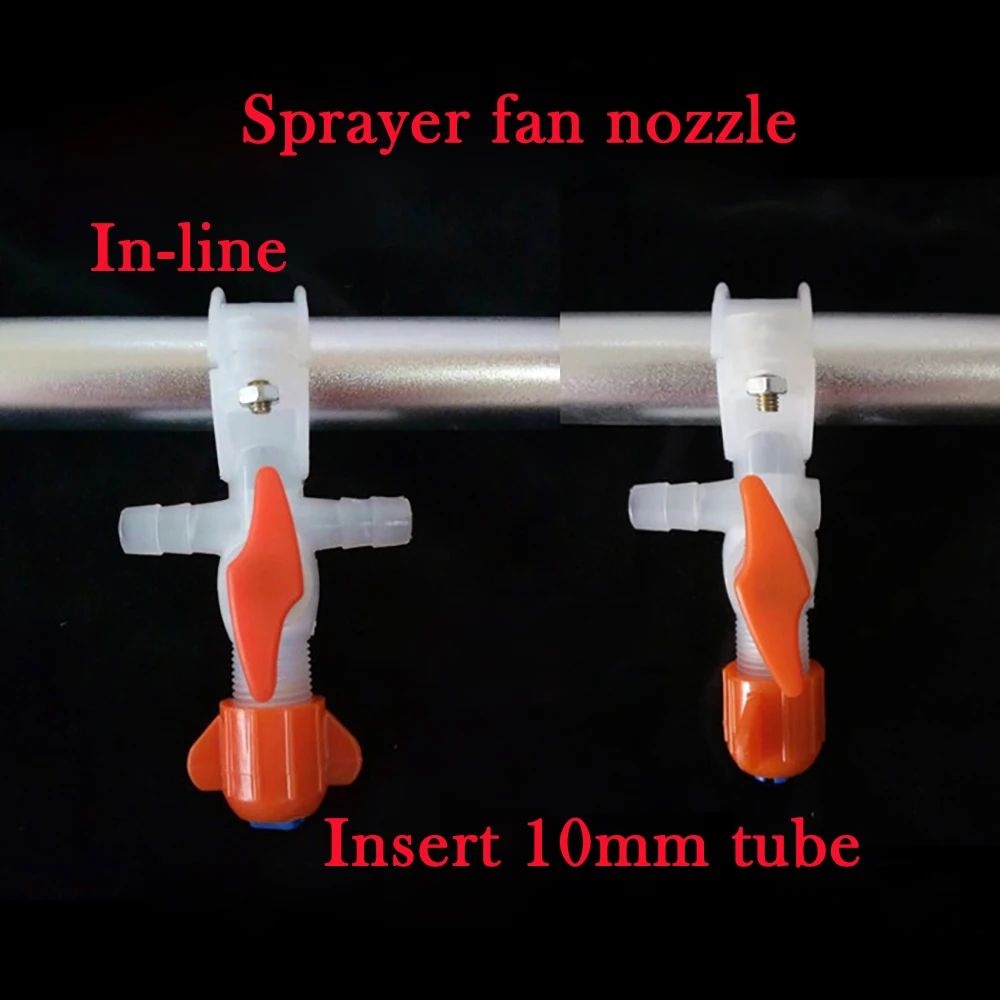 Agricultural nozzle Irrigation fan protection Drone multi-axis UAV For Sprinkle pesticides | Дом и сад