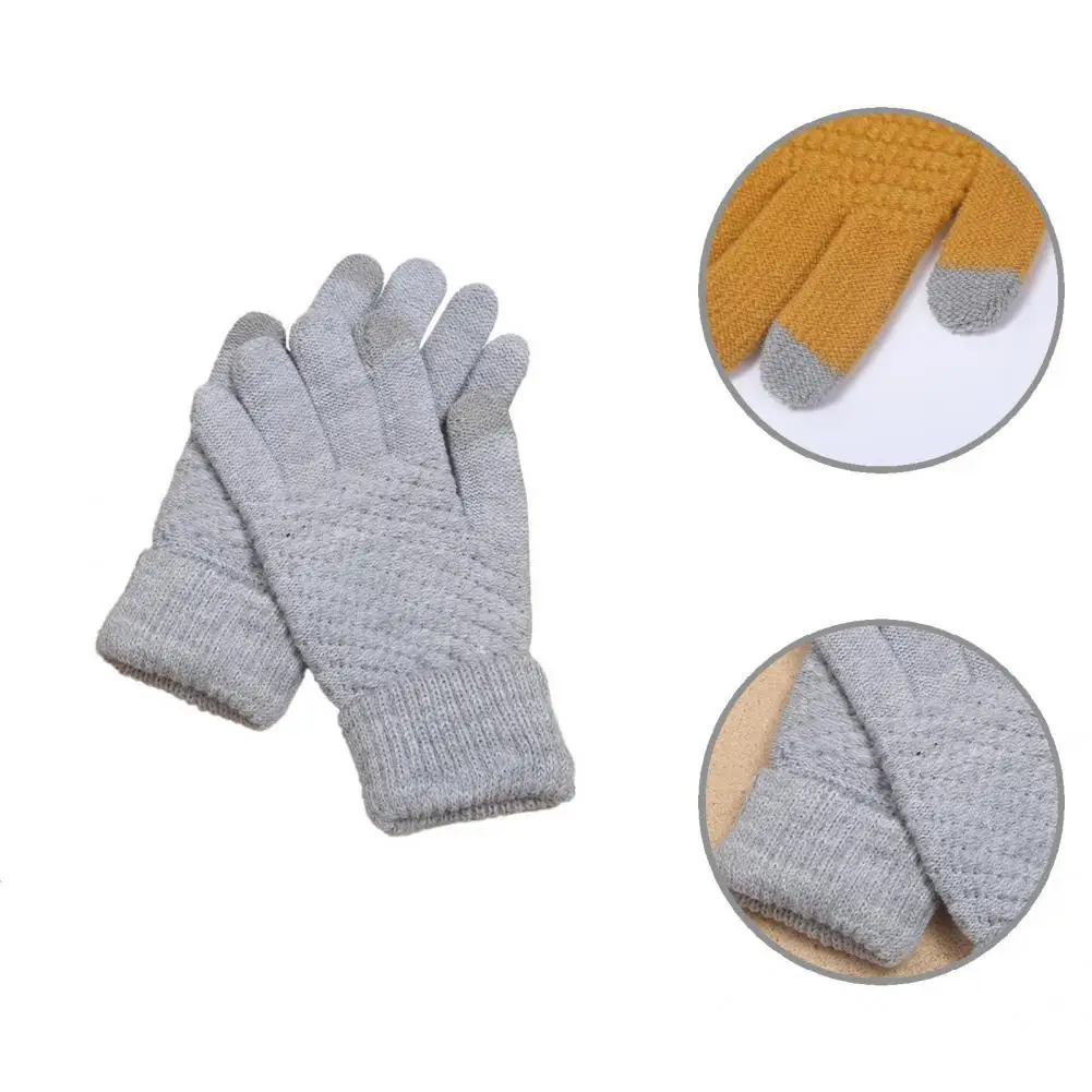 

1 пара, эластичные перчатки с полным покрытием