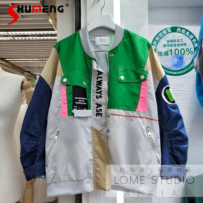 

Женская куртка с длинным рукавом, свободная приталенная куртка с круглым вырезом и принтом, европейский стиль, осень 2021