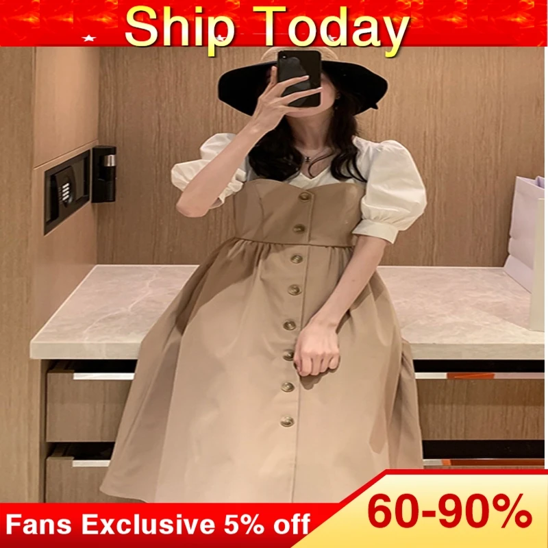 Женское платье из двух частей с пышными рукавами летние длинные корейские платья