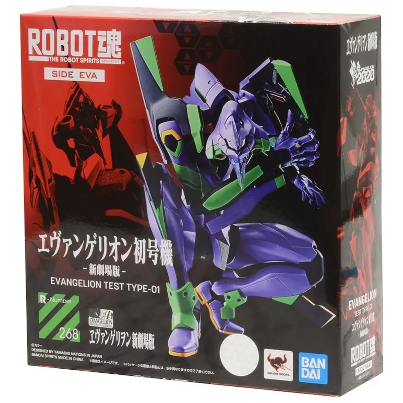 

Original BANDAI EVA 01 Night Ver. Anime Evangelion Assembled Robot Model Kids Action Figure Toys Halloween Christmas Gift 7627