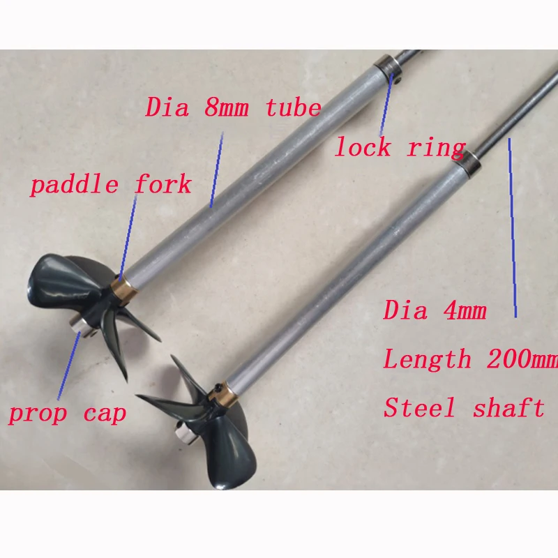 1 комплект двойной силовой ко