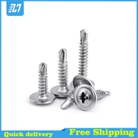 self drilling wood screw metric phillips cross round pan head screw with washer self tapping drill tail bolt 410 stainless steel