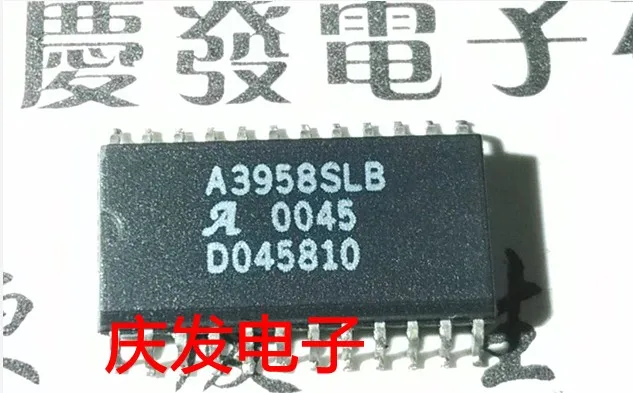 

Доставки. Фри A3958SLB