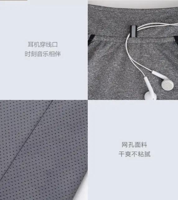 Новая мужская Спортивная футболка xiaomi, быстросохнущая, теплая, высокоэластичная, дышащая, светоотражающая, с длинными рукавами, умный дом