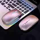 2,4G беспроводная Bluetooth компьютерные мыши с подсветкой USB эргономичная игровая мышь для ноутбука