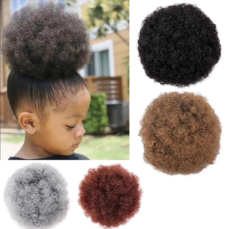 Парик из искусственных волос с кудрявым хвостом| |