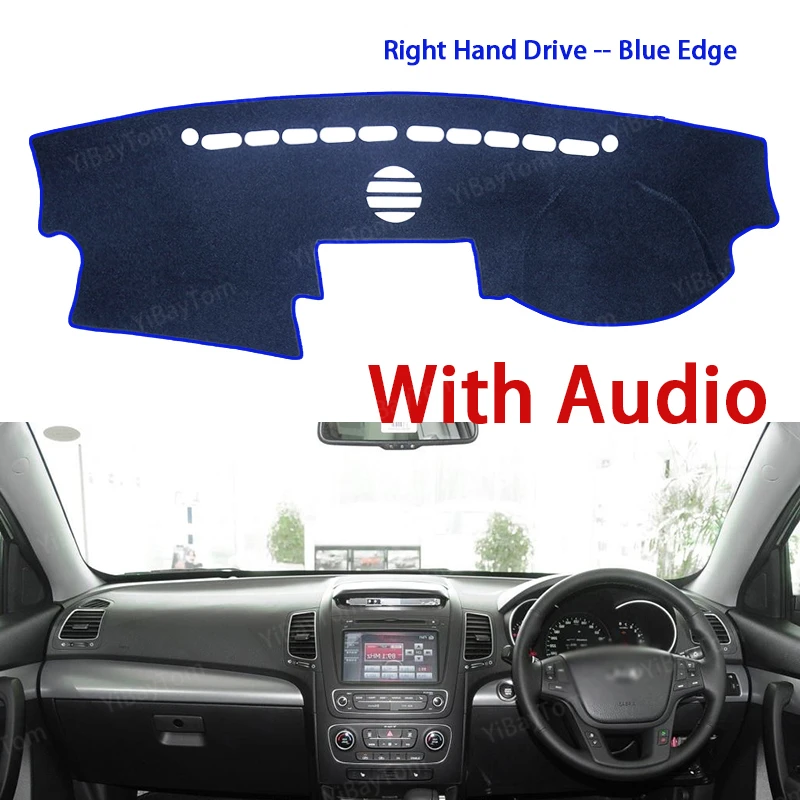 Для KIA Sorento 2013 2014 XM подтяжки лица анти скольжения Мат Зонт приборной защиты