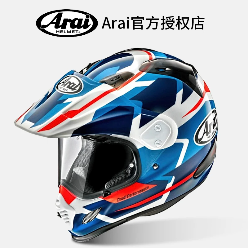 Оригинальный Новый ARAI анфас мотоциклетный шлем внедорожный Тур Крест 3 Мотокросс