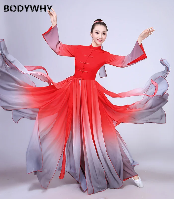 

Hanfu Skirt Classical Dance Costumes Female Elegant Chinese Style Dance Fairy Costume Costume Adult High Quality Novelty Style