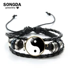 Плетеный кожаный браслет SONGDA, классический браслет с символом Тай-Чи, Инь-Ян, черный, белый, стеклянный купол, 2020