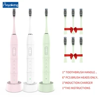 boyakang sonic electric tooth brush rechargeable 6 replaceable heads wireless charging ipx8 waterproof dupont bristles