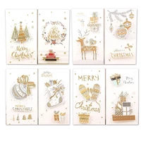 8pcs student creative confession message invitation christmas gift cartoon thank you cards christmas envelope greeting card