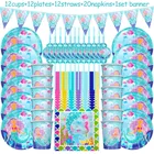 57 шт.компл. принадлежности для вечевечерние в стиле русалки, свадебное украшение, украшение для дня рождения, украшение для детской вечеринки в честь Дня Рождения русалки для девочки