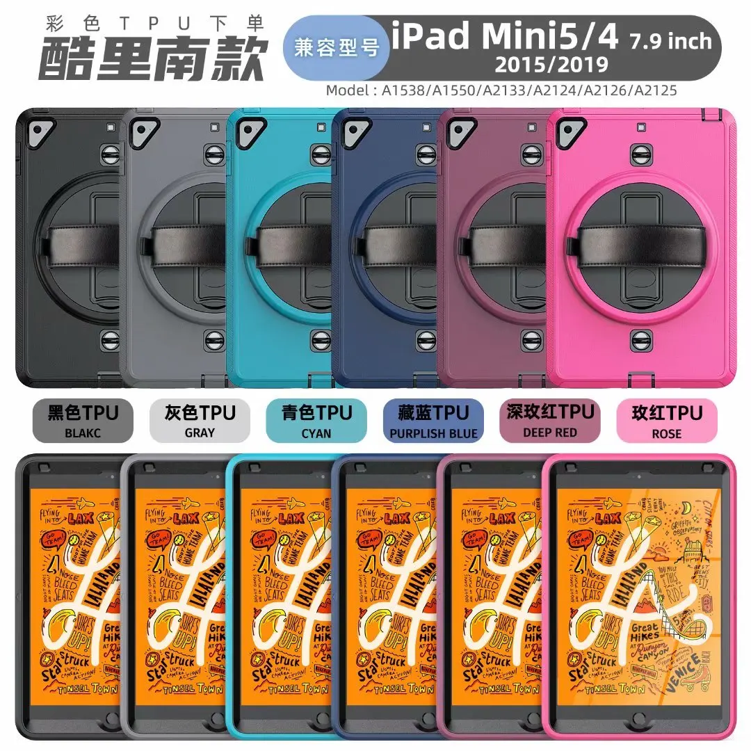 New products Heavy Duty Case For ipad Mini4 Mini5 Smart Kickstand Cover For ipad mini 4 mini 5+pen+pen