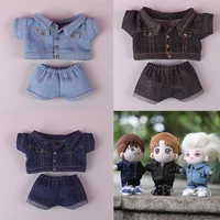 fashion denim clothing and denim jacket for handmade 20cm doll stuff clothes accessories fans collection children gift