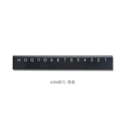 ABS 15cm black 1 шт. MUJI 15 см ПРОСТАЯ ПРОЗРАЧНАЯ линейка пластиковая акриловая линейка, обучение писчая, для рисования канцелярские принадлежности для студентов - Цвет: ABS 15cm black