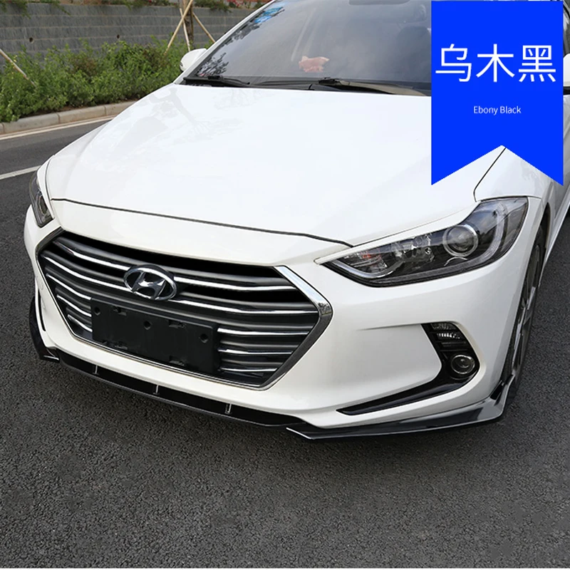 Для hyundai Elantra 2016 2017 2018 ABS Хром передний бампер губа против царапин аксессуары для