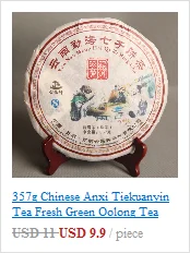 100 г Китайский Чай Anxi Tiekuanyin, свежий зеленый чай улун, чай для похудения, для предотвращения атеросклероза, для предотвращения рака, пищевая продукция