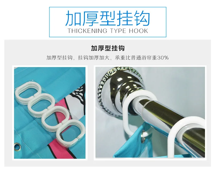 

Bathroom Curtains For Room And Hall Waterproof Shower Curtains Elegant Luxury Modern Rideau De Douche Shower Curtain BA60YL