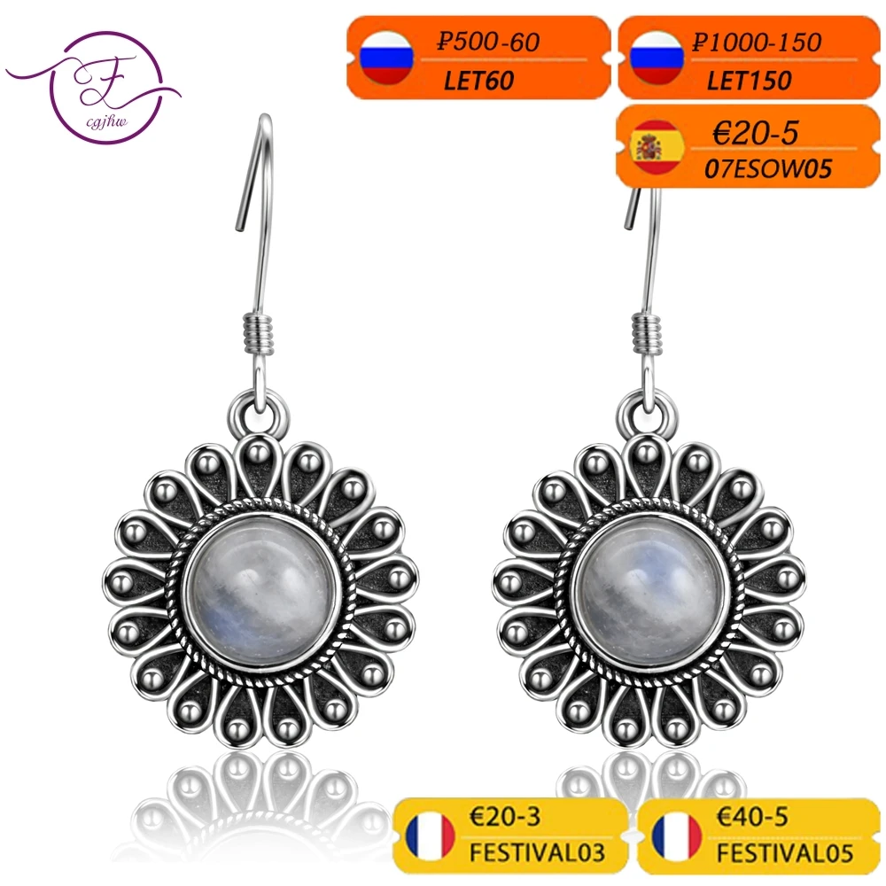 Серьги-подвески женские из серебра 925 пробы с натуральным лунным камнем 7 мм |